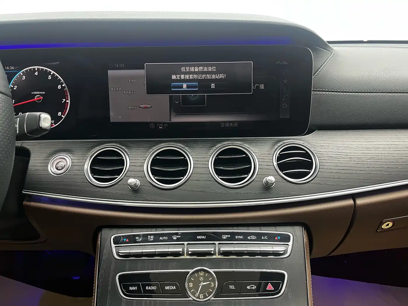 Mercedes-Benz E-Class 2020 Facelift E 300 L Sport Fashion фото 13
