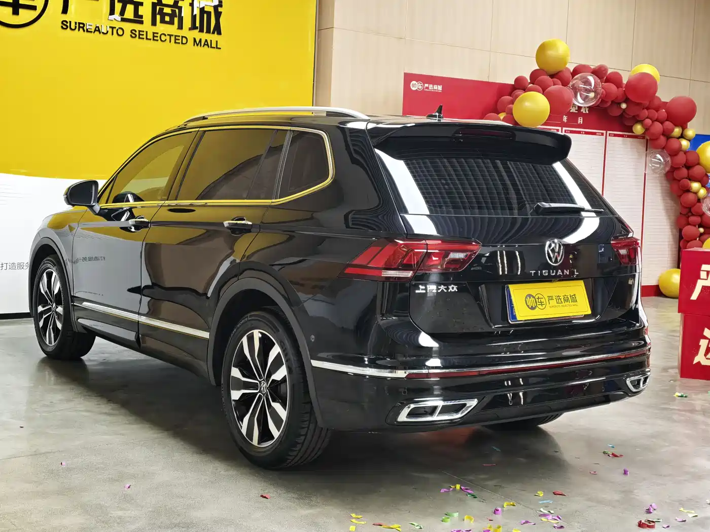 Volkswagen Tiguan L 2025 2024 Outstanding 330TSI Auto 2WD R-Line Dragon Glory Edition