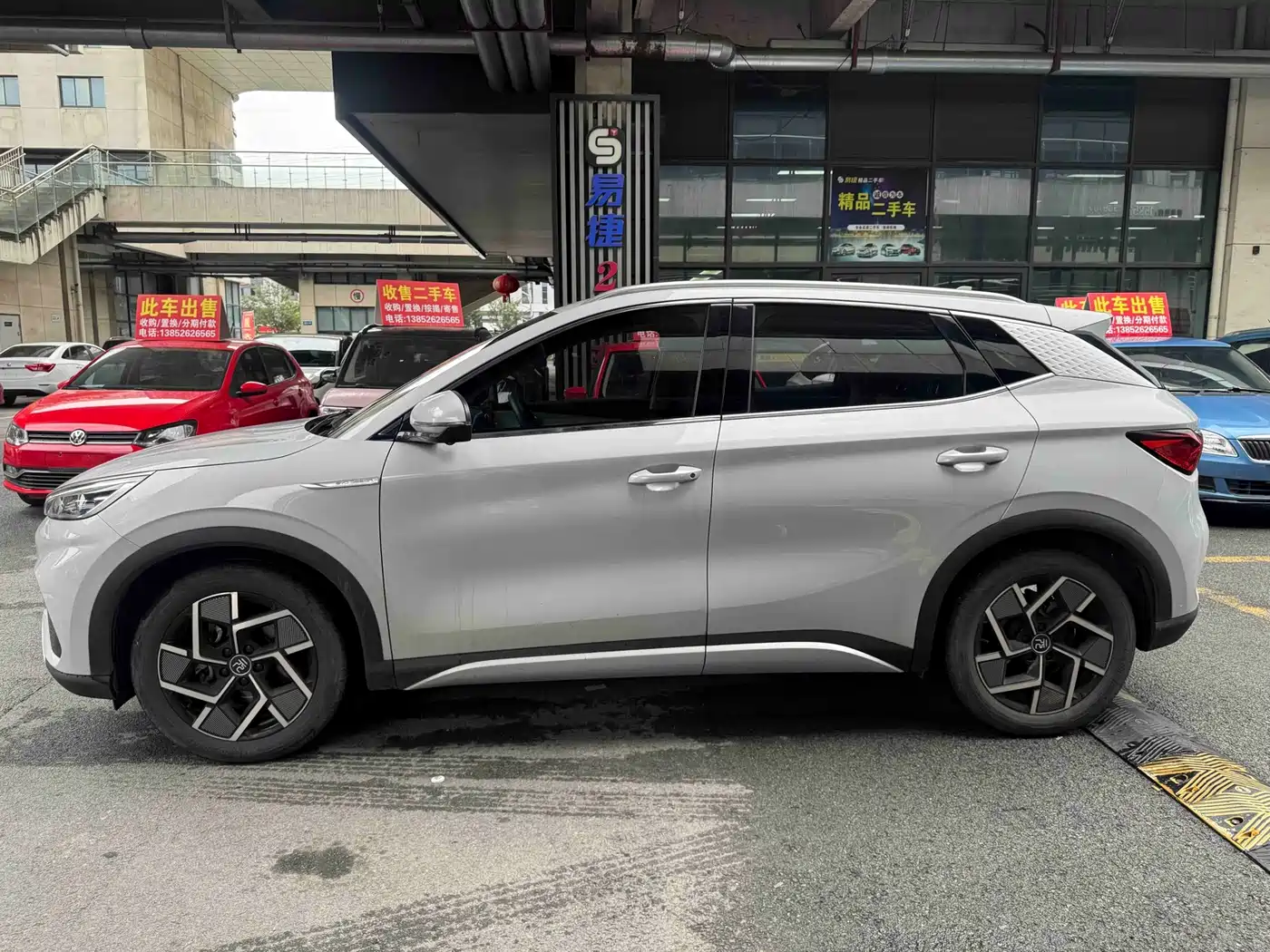 BYD Yuan PLUS 2022 2022 510KM Flagship