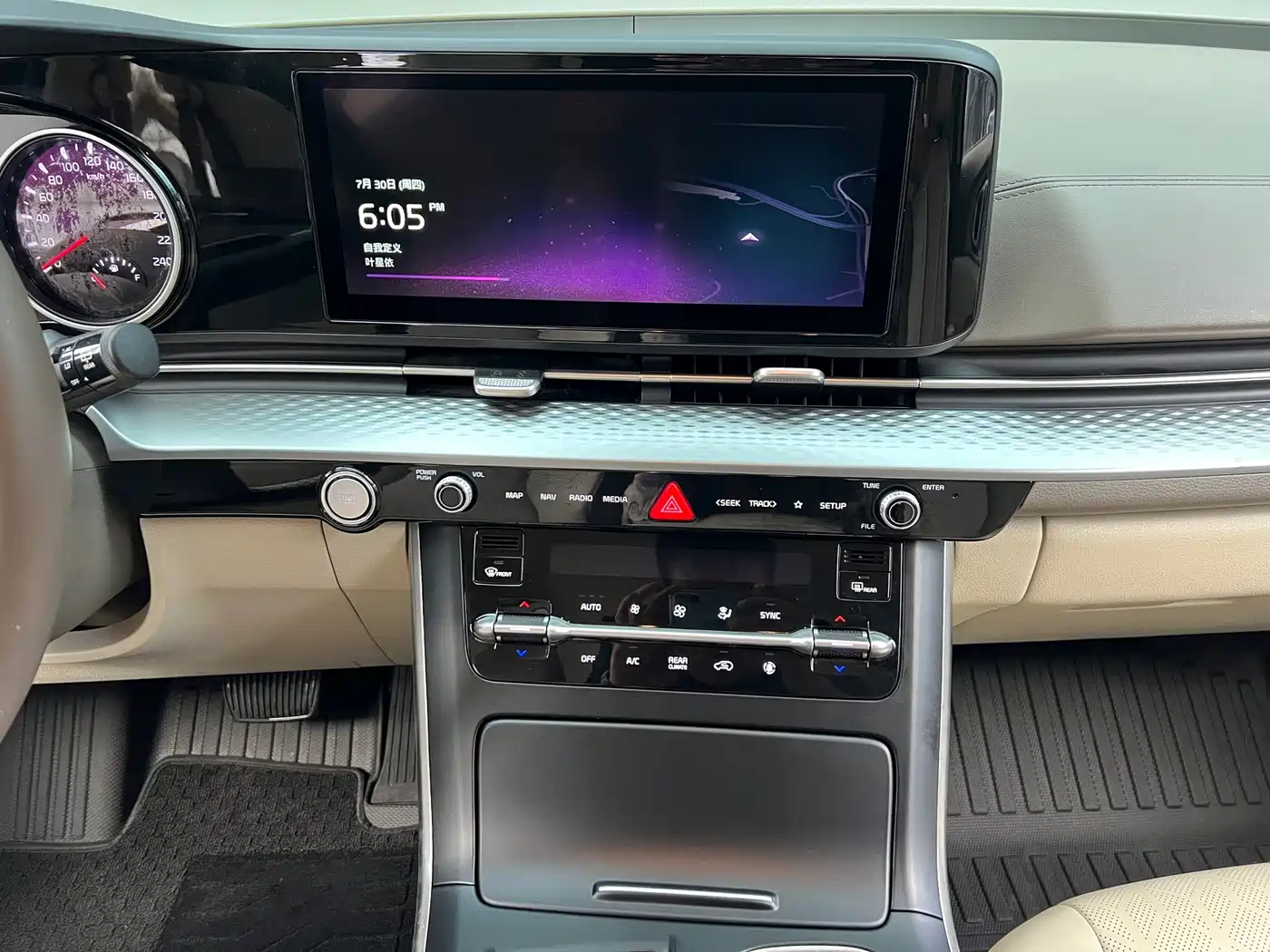 Kia Carnival 2023 2021 2.0T Luxury Edition