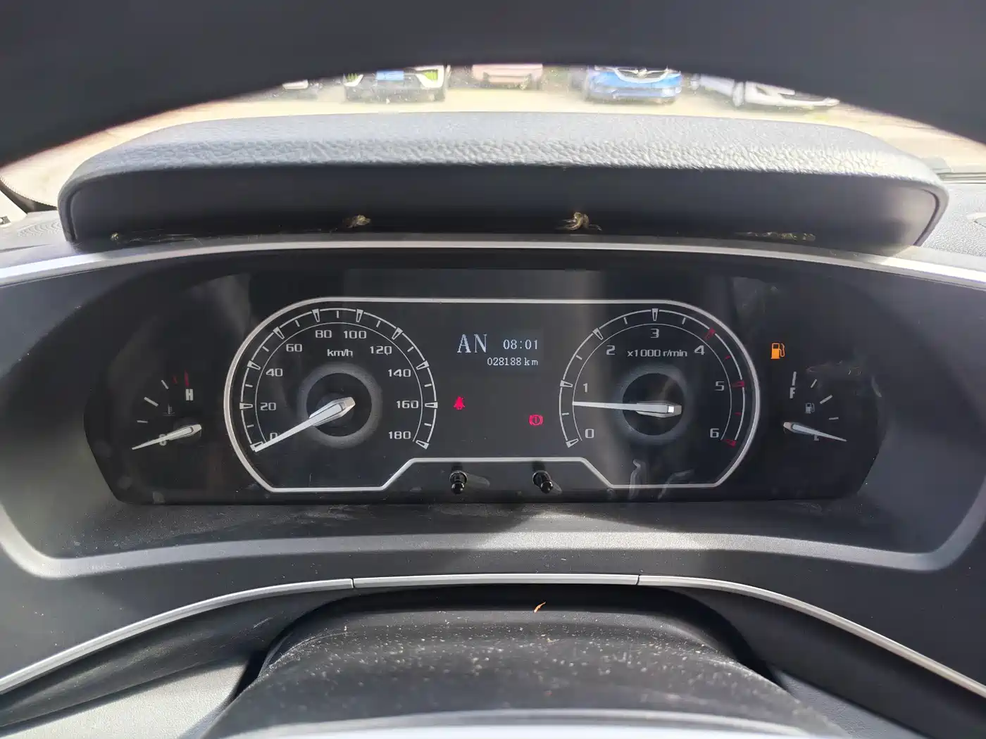 Photo 17 - SAIC Maxus Xintu V80