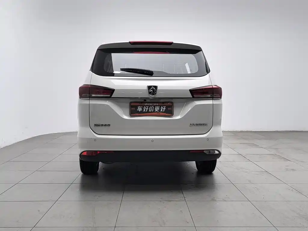 Baojun 360 2019 2018 1.5L Manual Elite (China V)