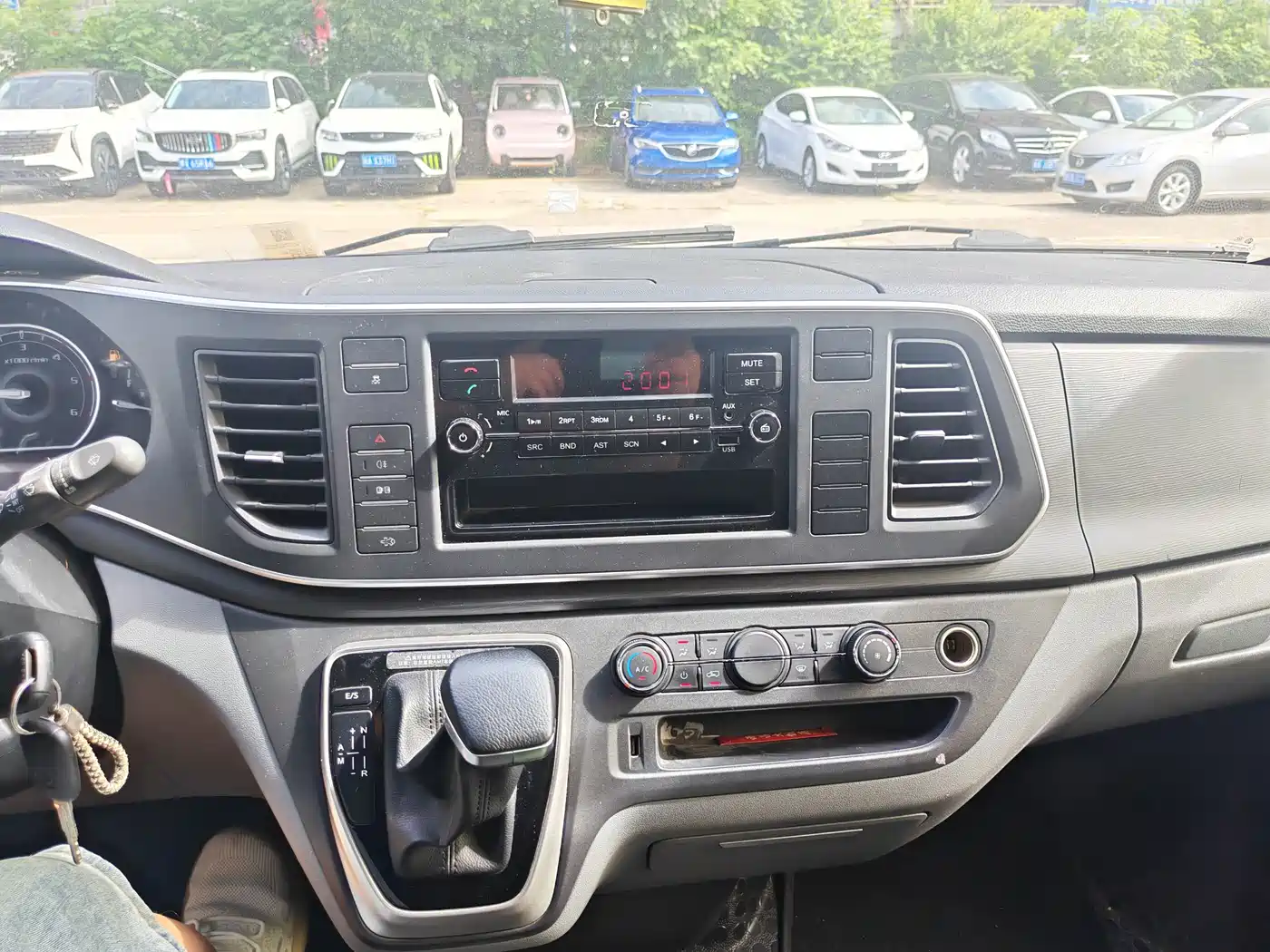 Photo 19 - SAIC Maxus Xintu V80