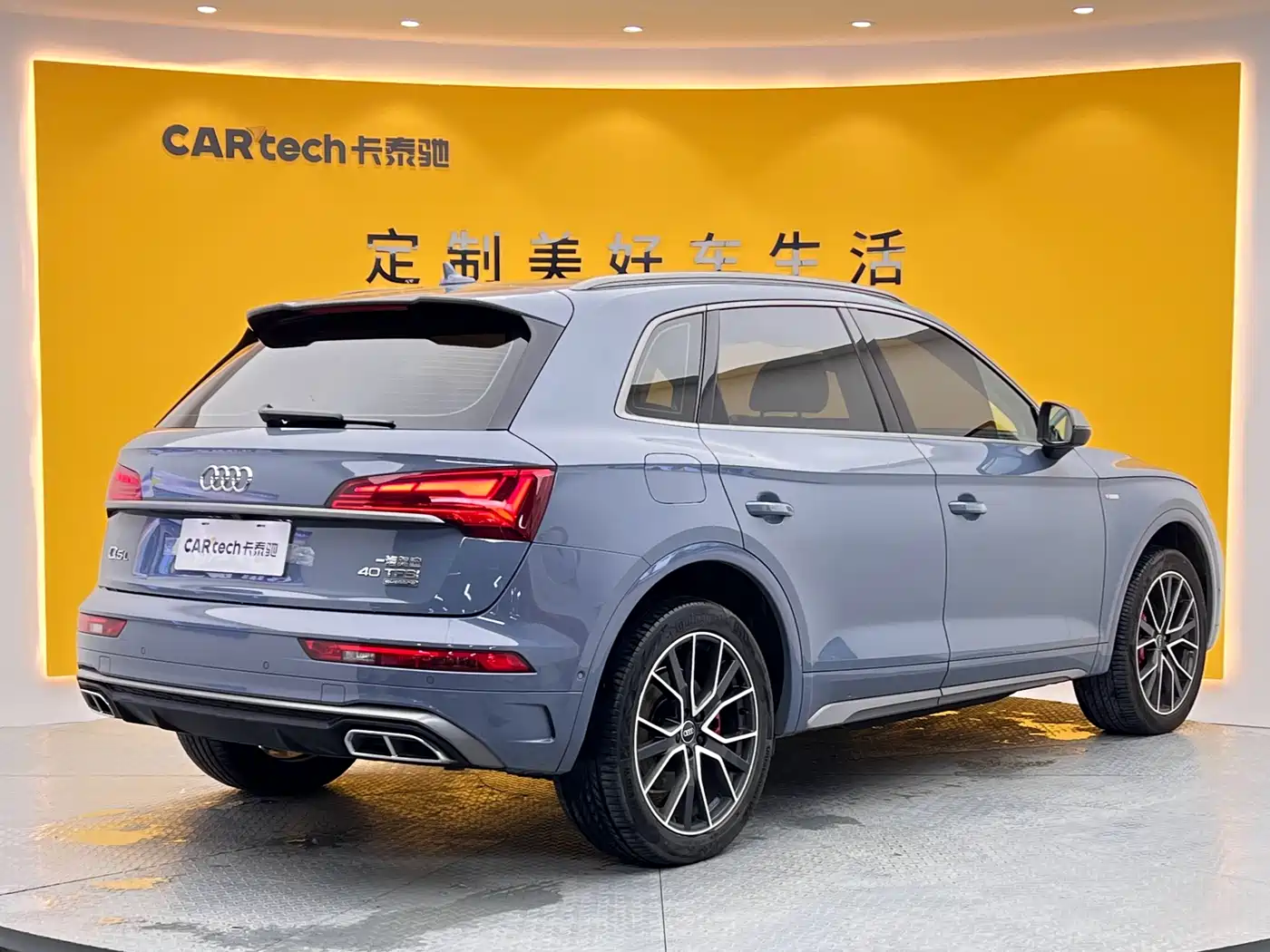 Audi Q5L 2022 40T RS Kit Racing Speed Edition фото 29