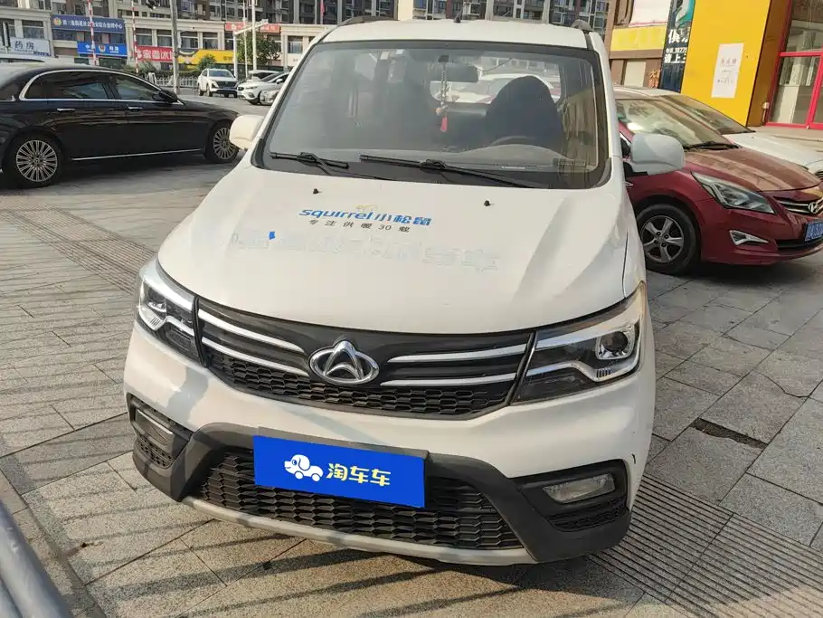 Фото 2 - Changan Kaicheng Ono S