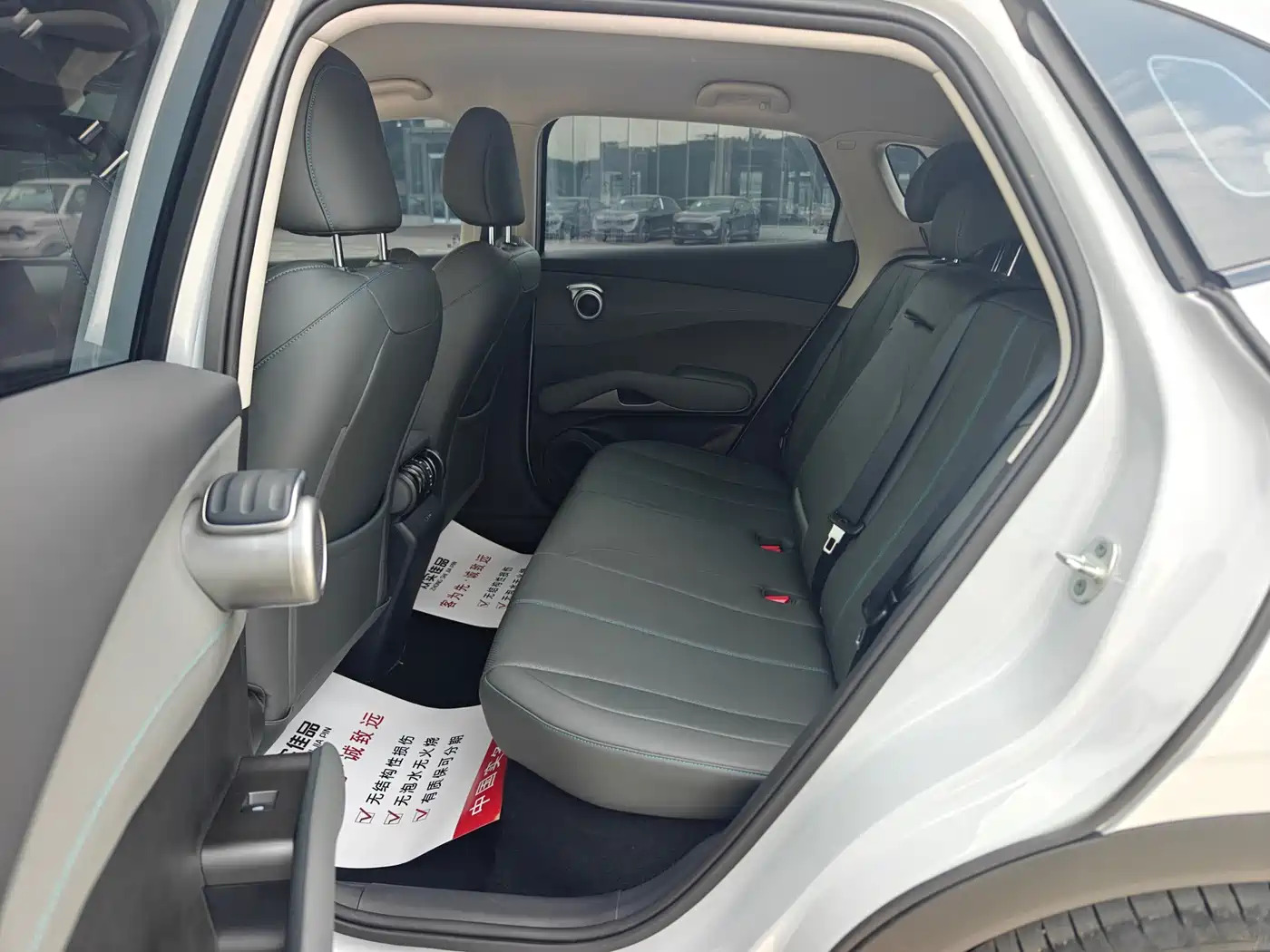 BYD Yuan PLUS 2025 Smart Drive Edition 430KM Leading фото 6