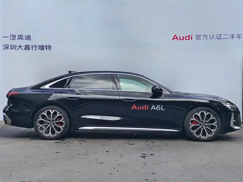 2026 Audi A6L