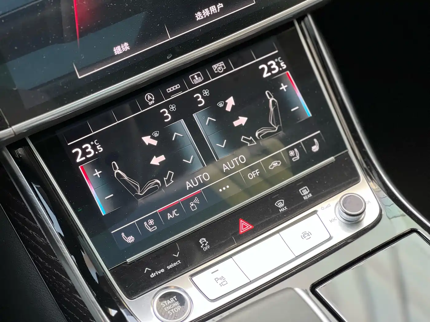 Audi A8 2019 Plus A8L 50 TFSI quattro Comfort фото 16