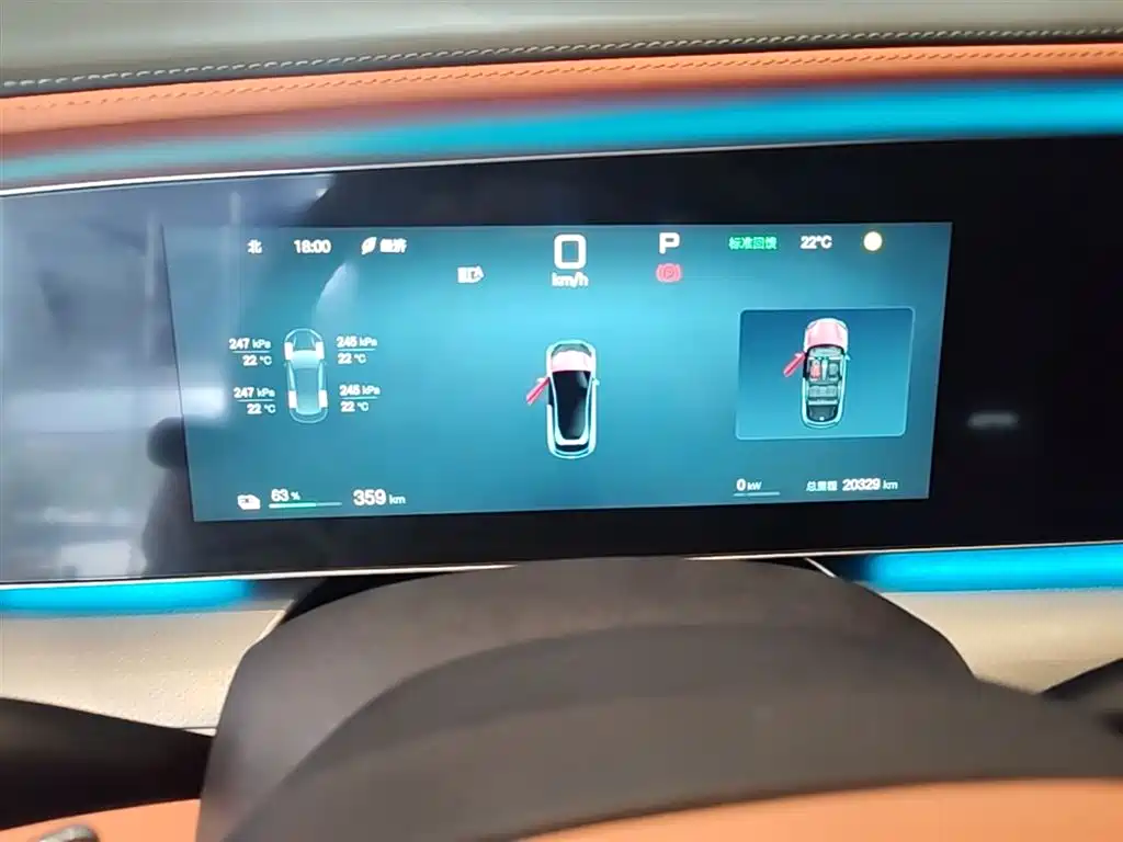 BYD Sealion 07 EV 2024 610 Intelligent Navigation Edition фото 12