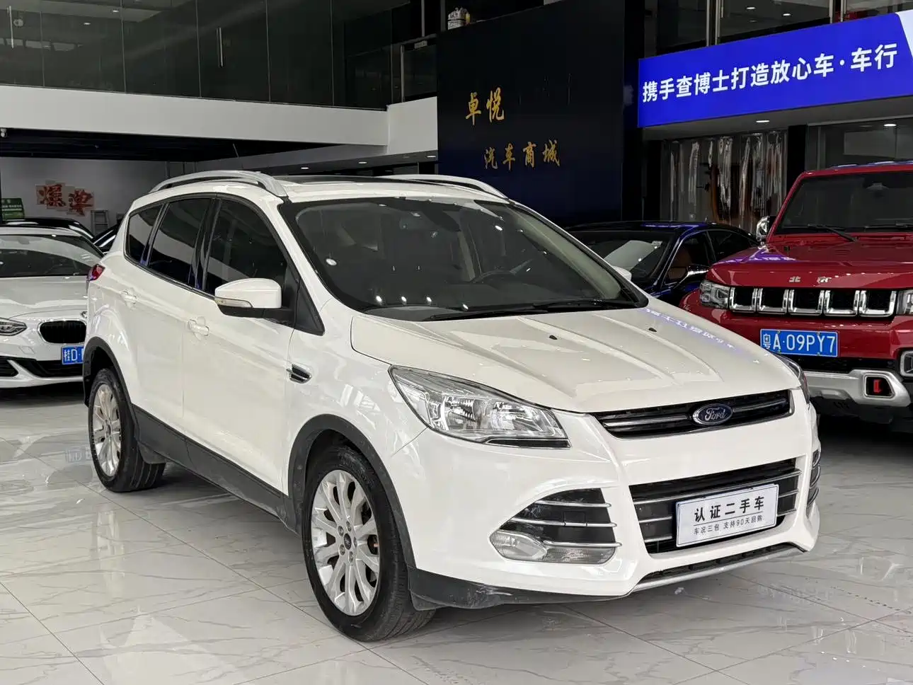 Ford Kuga 2016 2015 1.5L GTDi 2WD Trend