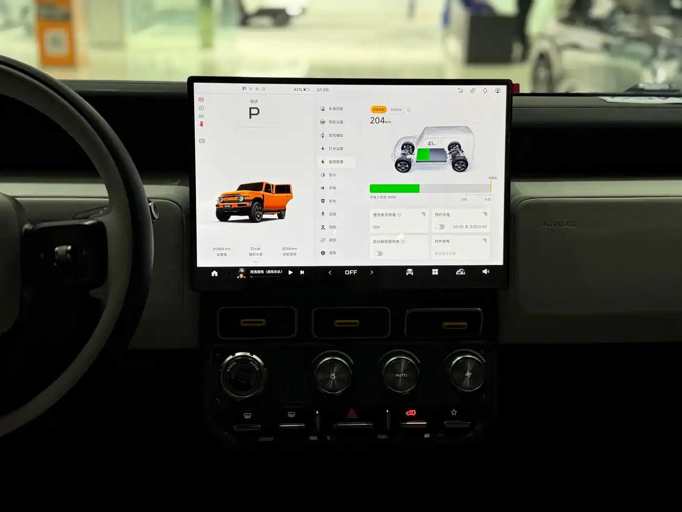 iCAR V23 2025 2025 501 4WD Intelligent Driving Edition