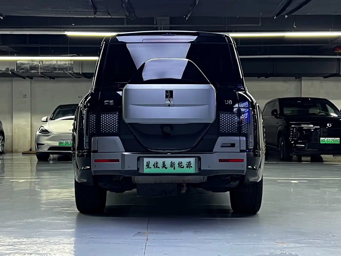 Yangwang U8 2023 2023 Luxury Edition