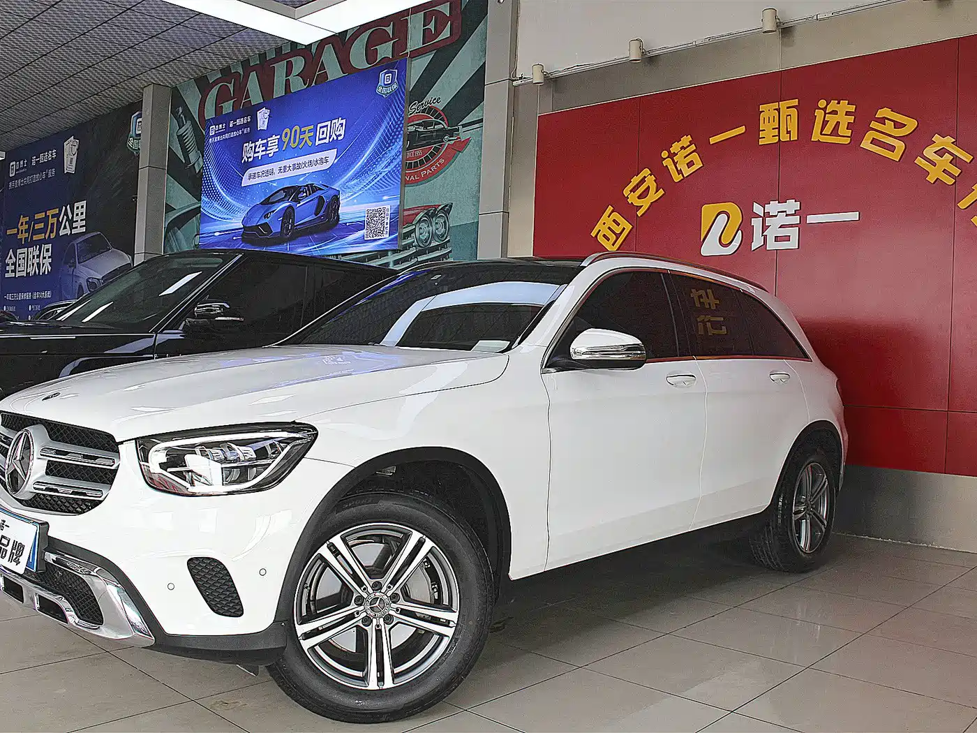 Mercedes-Benz GLC 2021 GLC 260 L 4MATIC Sporty