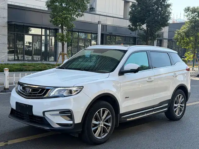 GEELY AUTOMOBILE BOYUE