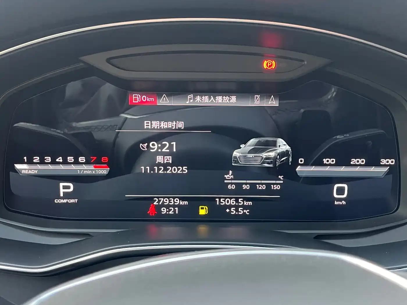 Audi A7 2023 Model 45 TFSI Premium Selection Edition фото 8