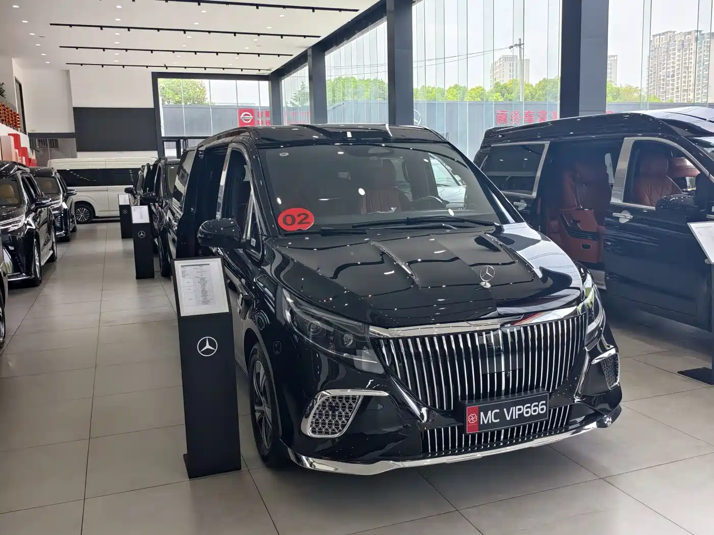 MERCEDES-BENZ VITO