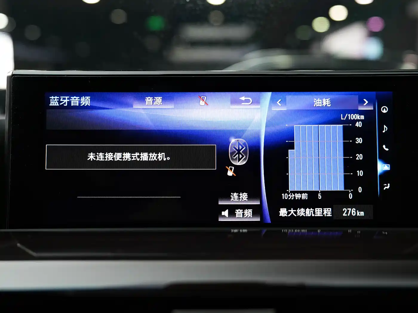 Lexus LX 2019 570 Prestige Luxury Edition фото 28