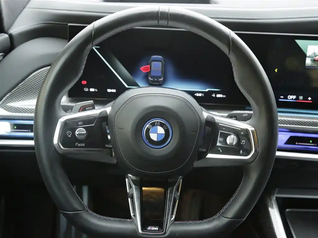 BMW I7 M70L