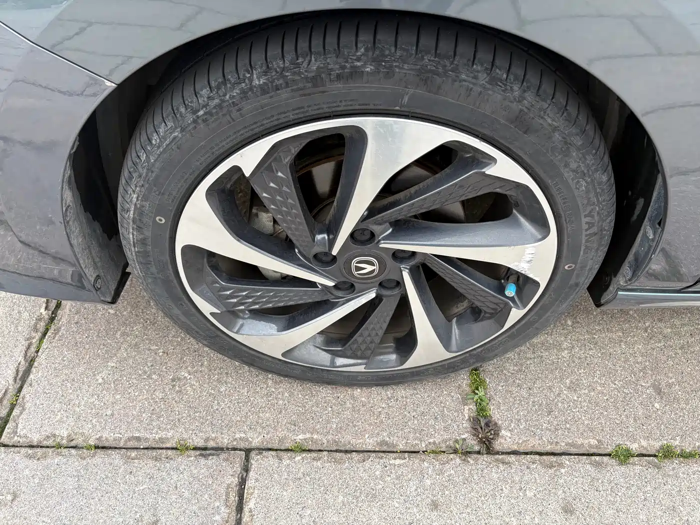 CHANGAN RUICHENG PLUS