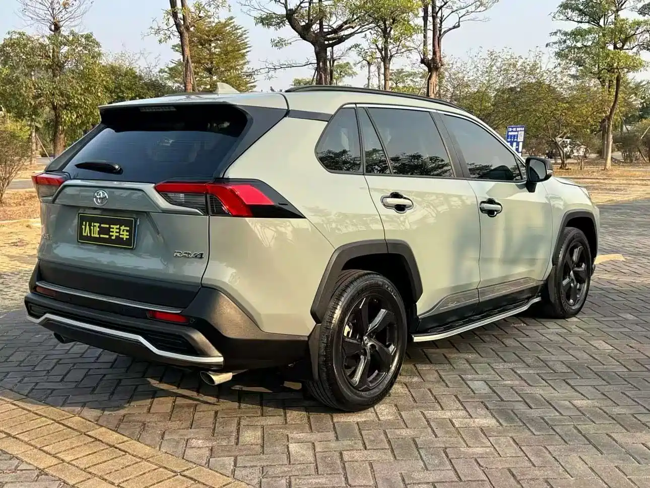 Toyota RAV4 Rongfang 2020 2.0L CVT 2WD Fashion PLUS фото 7