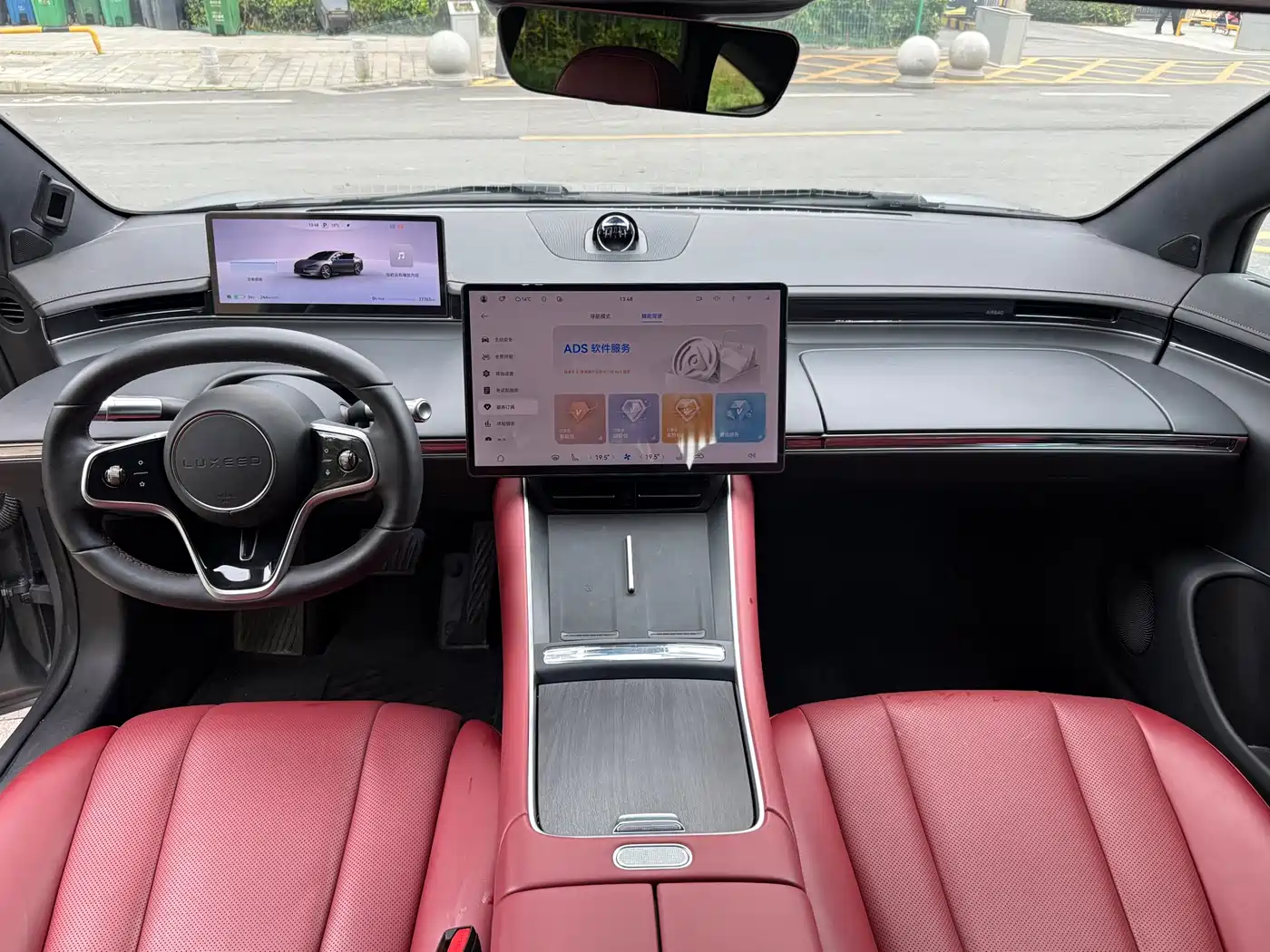 Zhijie S7 2024 Max+ RWD Ultra Range Smart Drive фото 4