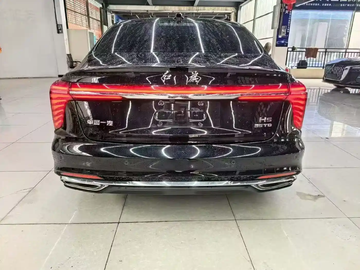 Hongqi H5 2023 1.5T DCT Smart Connect Flag Rhythm фото 8