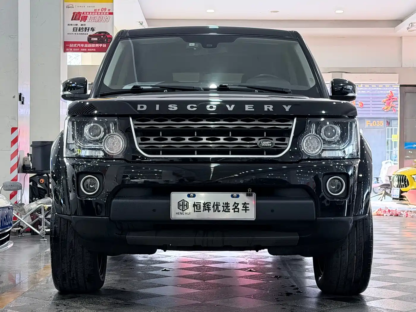 Land Rover Discovery 2016 3.0 SC Black Edition SE фото 2
