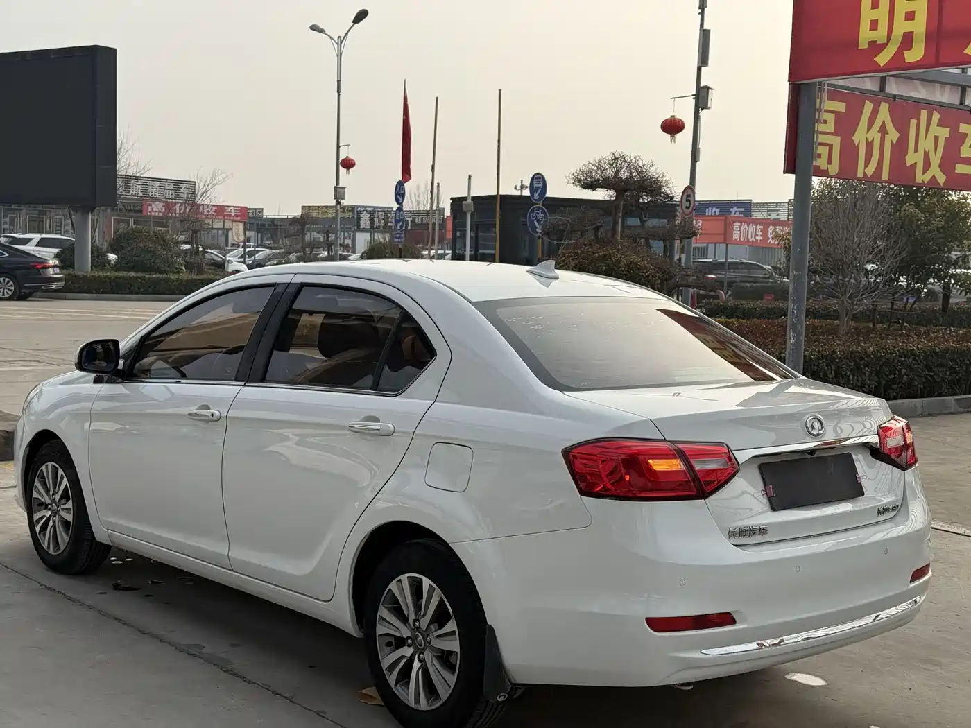 GREAT WALL C30