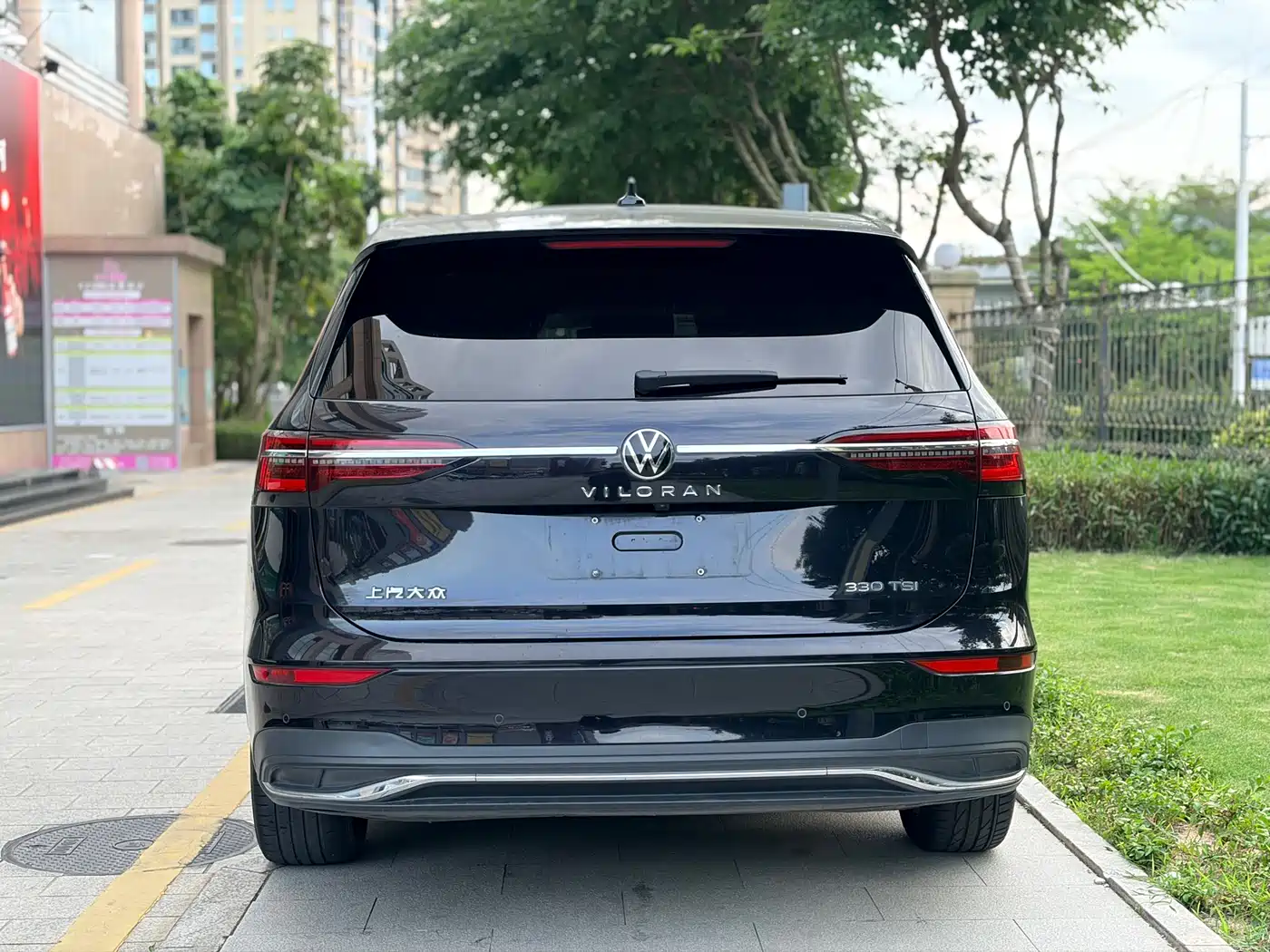 Volkswagen Viloran 2022 330TSI Luxury Edition фото 15