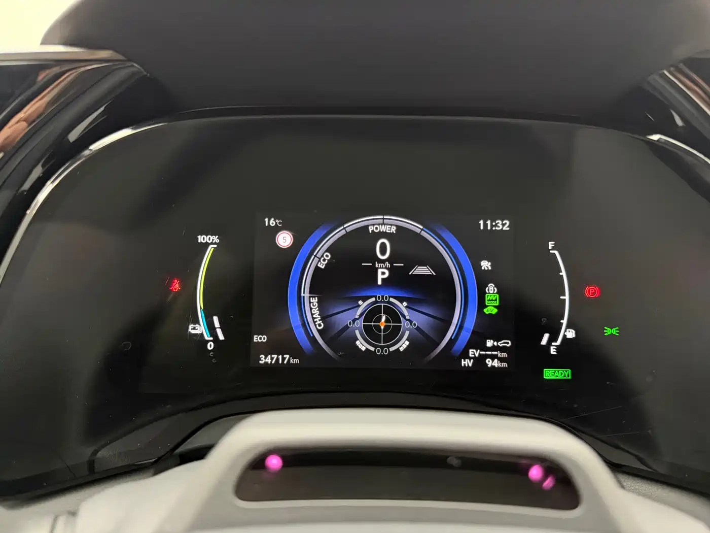 Lexus RX New Energy 2023 450h+ 4WD Enjoyment фото 23