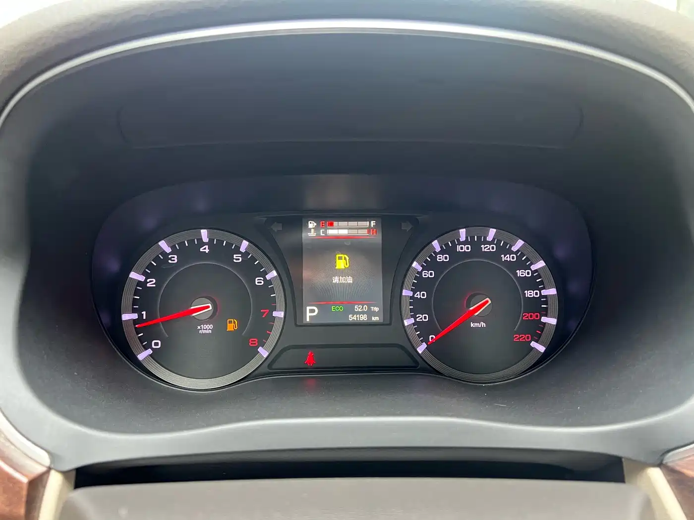 GAC Trumpchi Trumpchi GA8 2016 2016 320T Luxury Edition