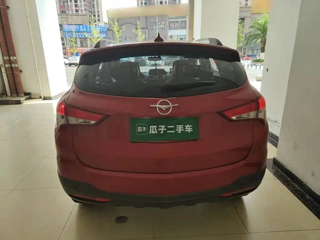 Haima S5 2016 2016 1.5T CVT Enjoy Edition