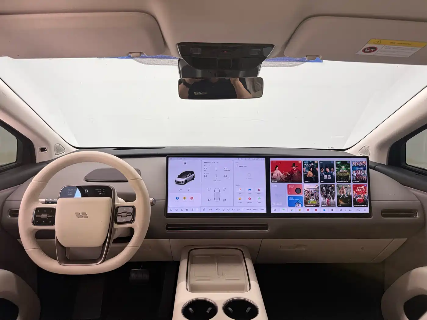 Li Auto Li i8 2025 2025 Standard Edition
