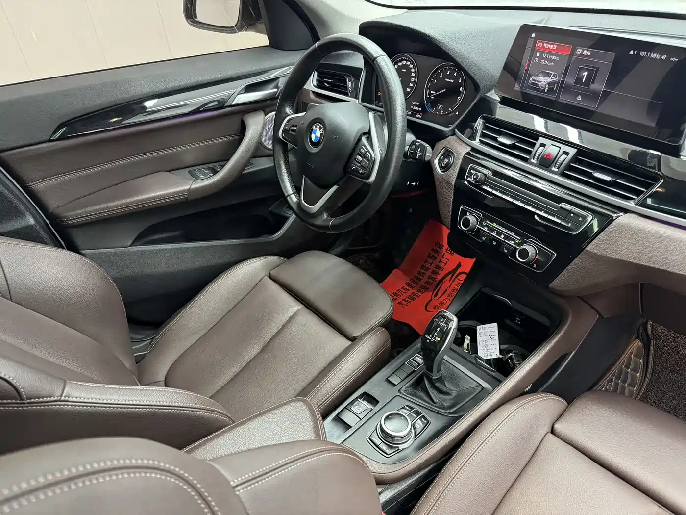 BMW X1 2021 sDrive20Li Fashion фото 24