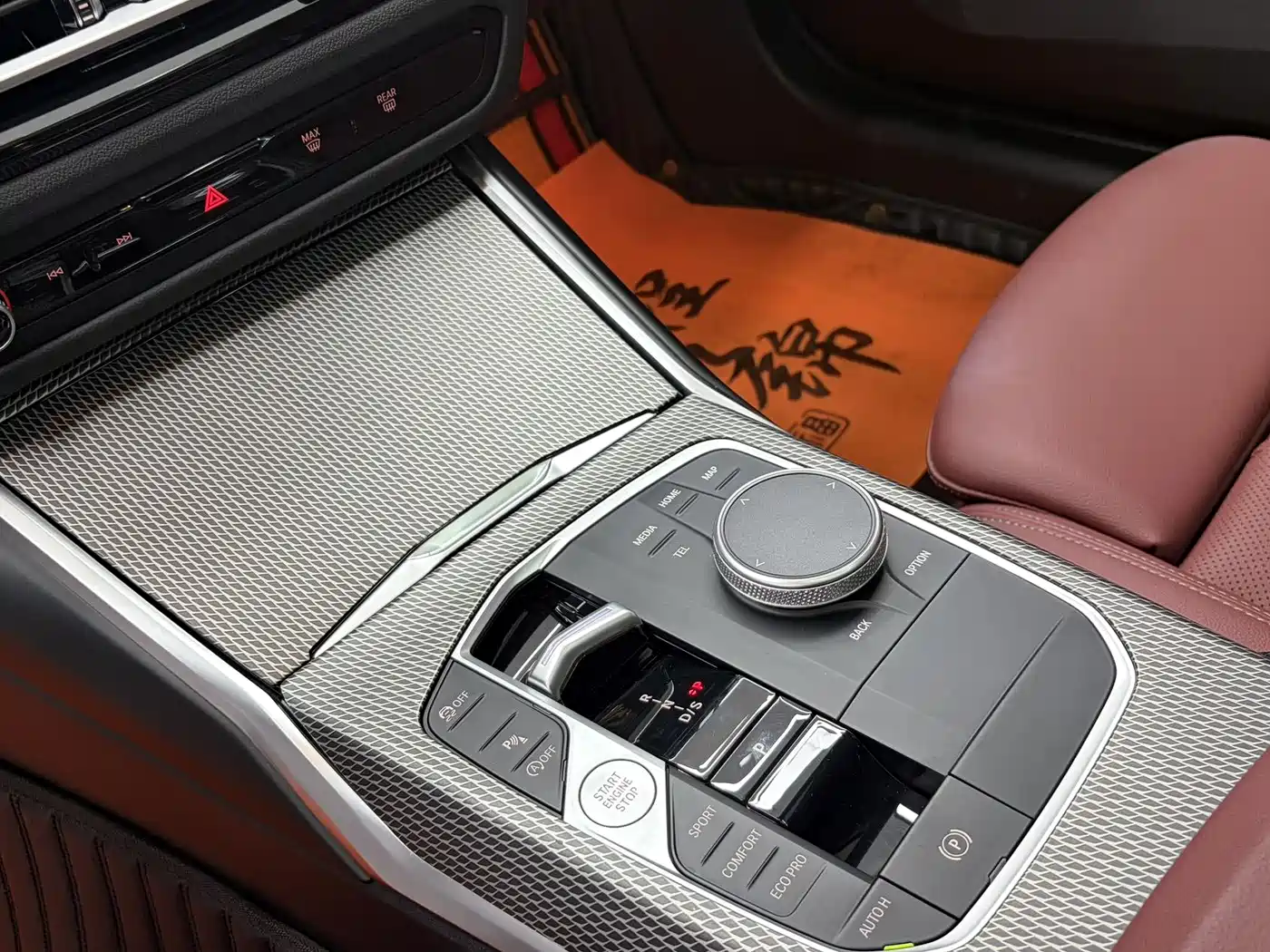 BMW 3 Series 2023 320Li M Sport Package фото 12