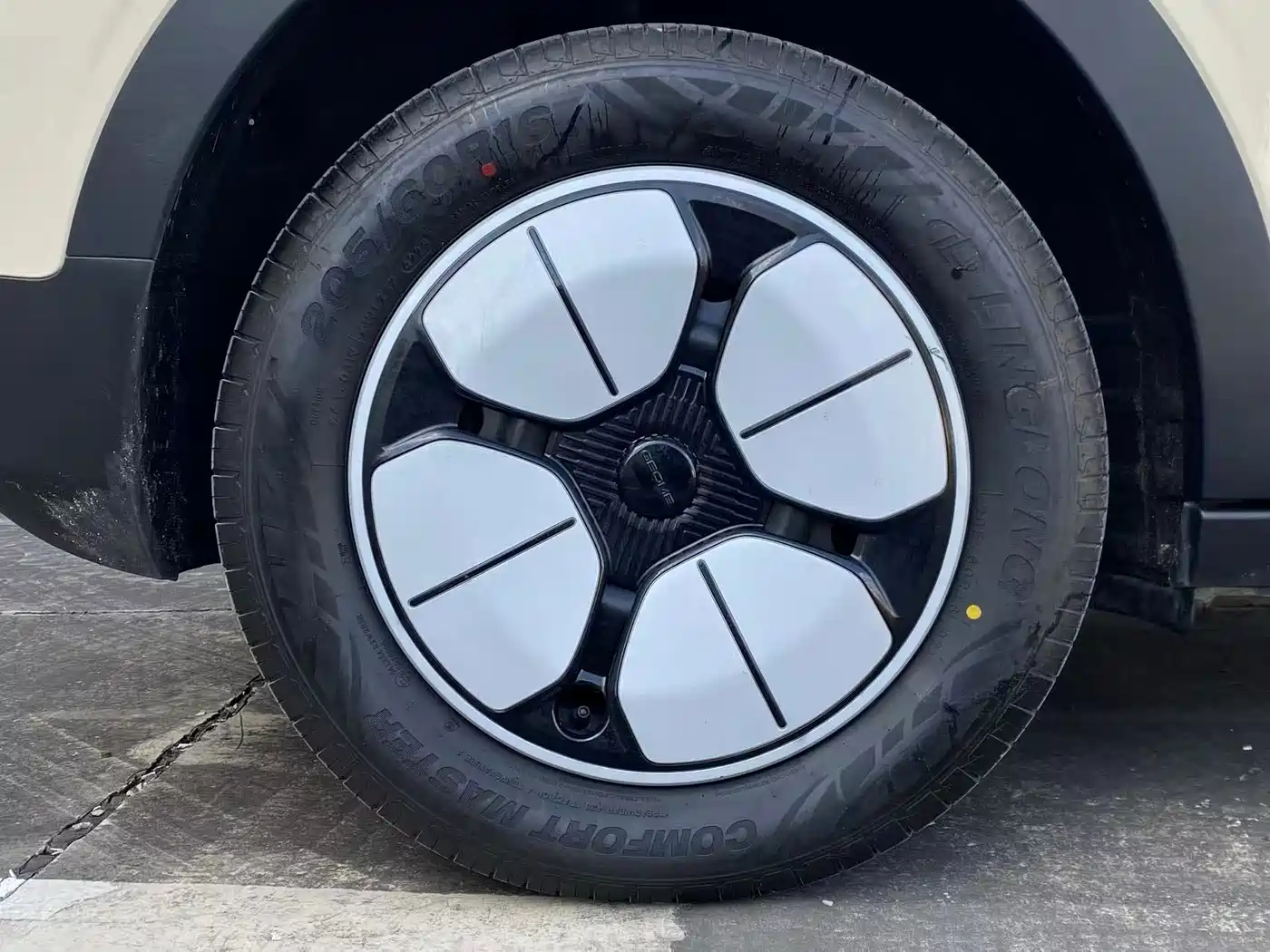 Geely Galaxy Starry Wish 2026 2026 Edition 310km Youth Version