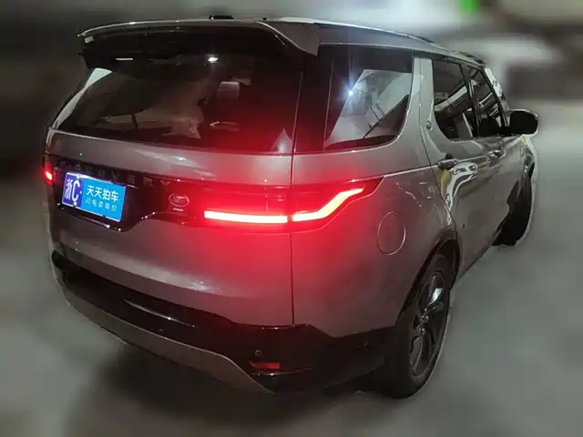 Land Rover Discovery 2021 360PS R-Dynamic S — фото 2