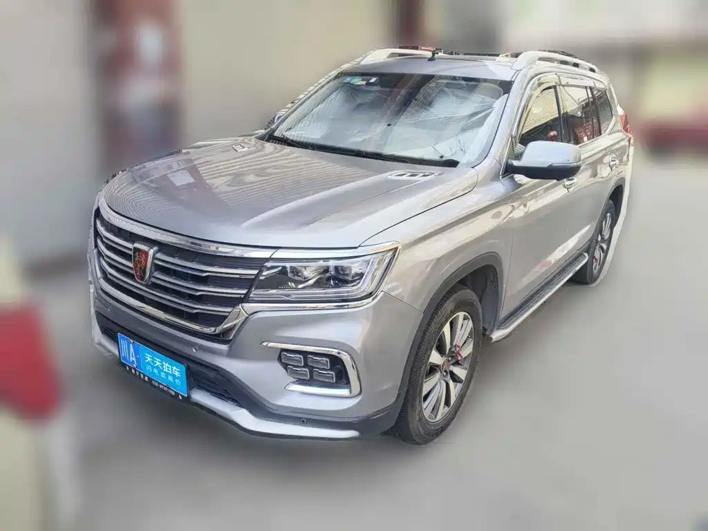 Roewe RX8