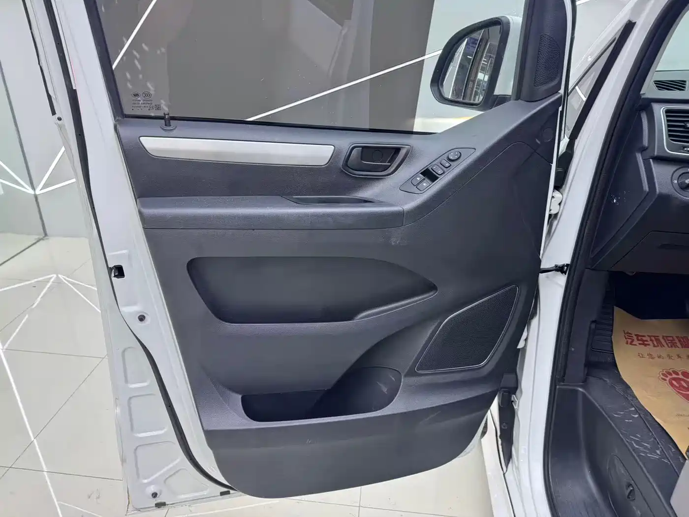 SAIC Maxus Maxus G10 2019 PLUS 2.0T Auto Elite China VI фото 7