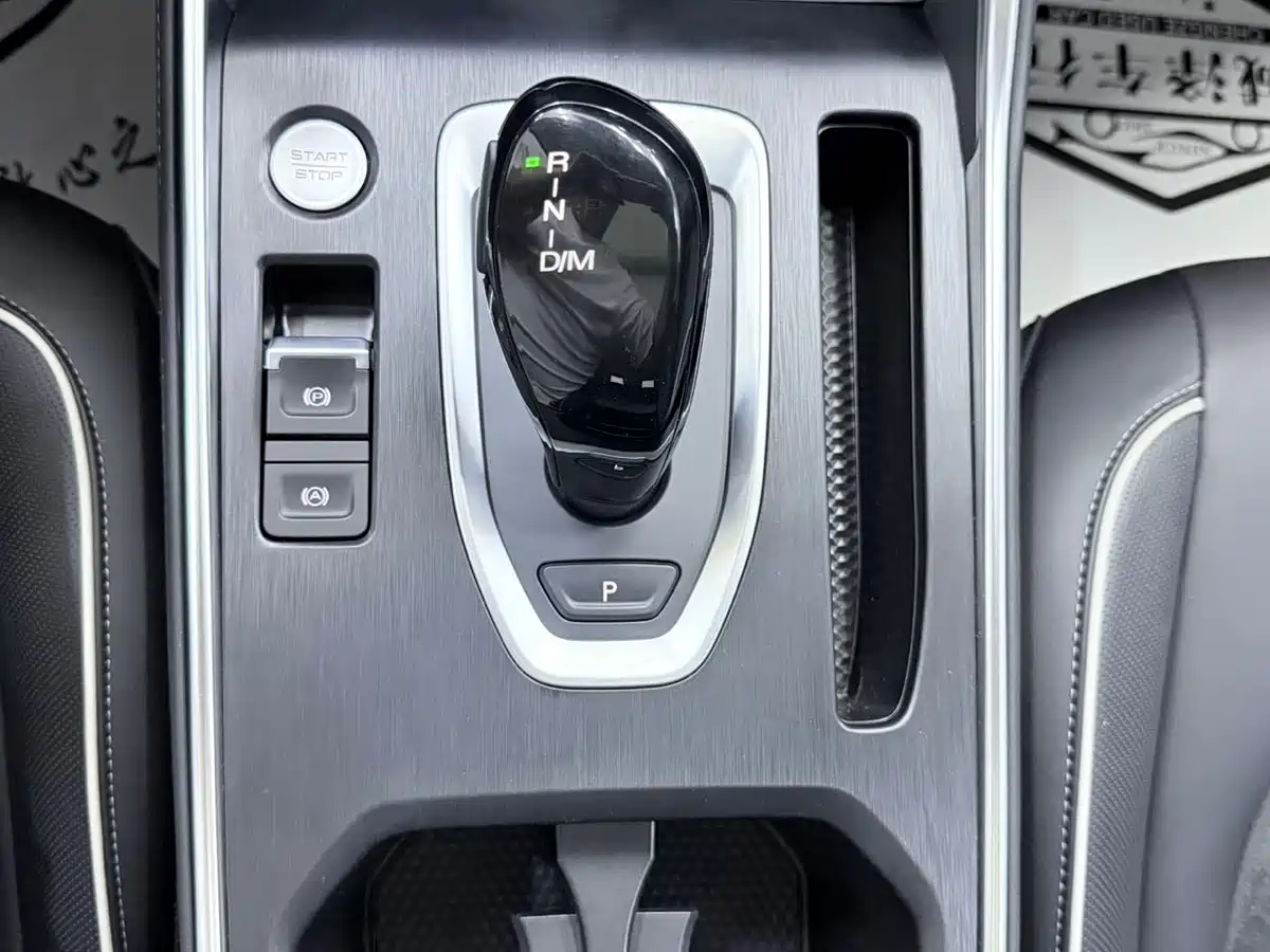 Haval H6 2021 Model National Trend Edition 1.5T Auto Champion фото 16