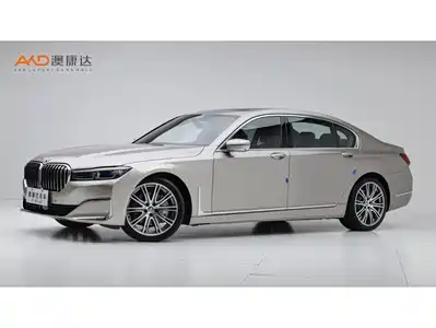 BMW 7