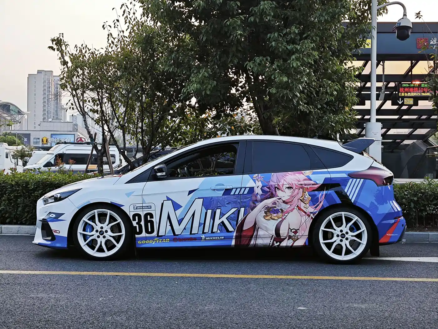 Ford Focus (Import) 2018 2018 2.3T RS Track Edition