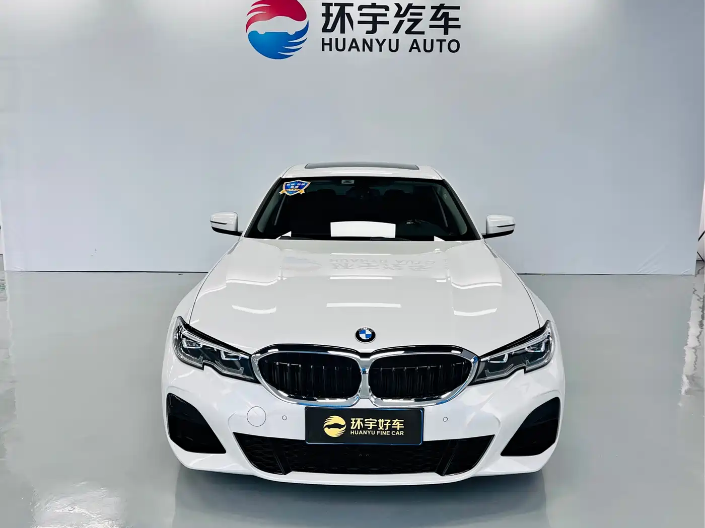 BMW 3 Series 2022 320Li M Sport Package фото 2