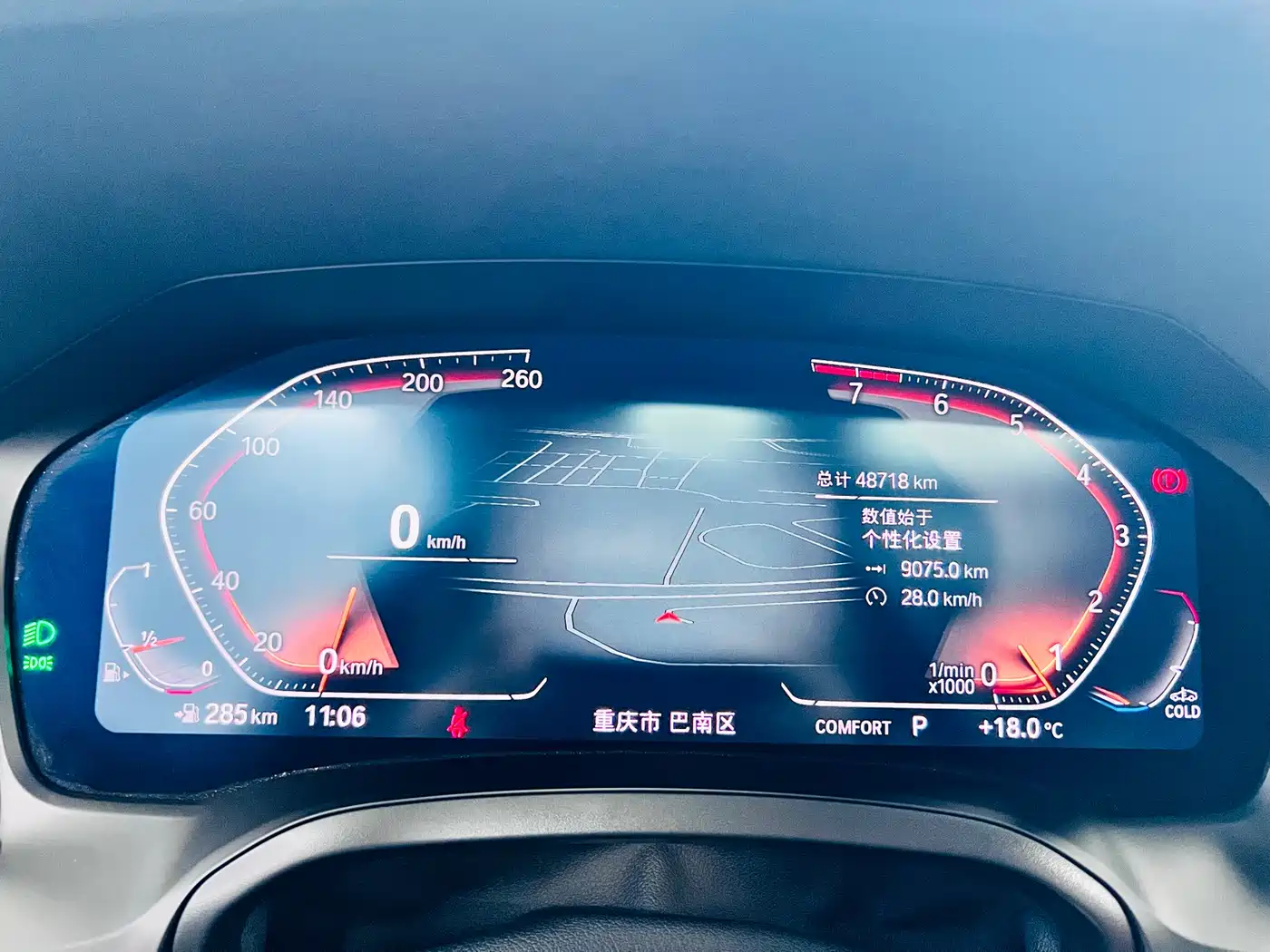 BMW 3 Series 2022 320Li M Sport Package фото 13