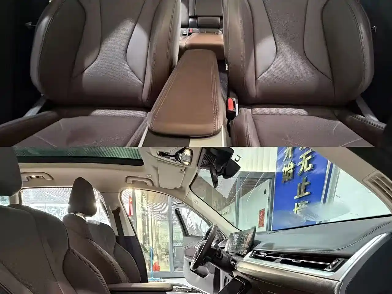 Фото 5 - BMW X1