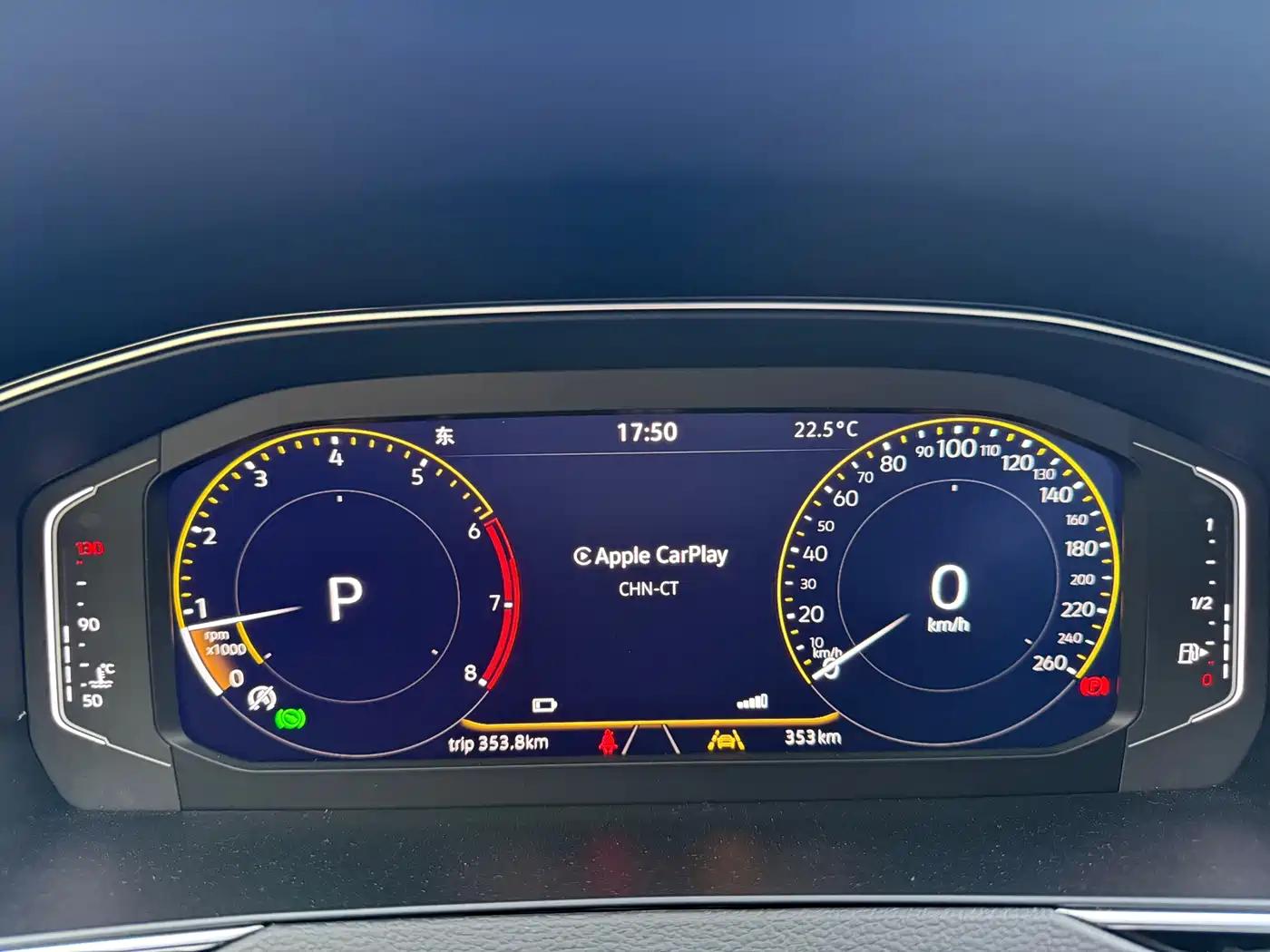 Volkswagen Magotan 2026 Model 30 Million Special Selection 380TSI DSG Luxury фото 11