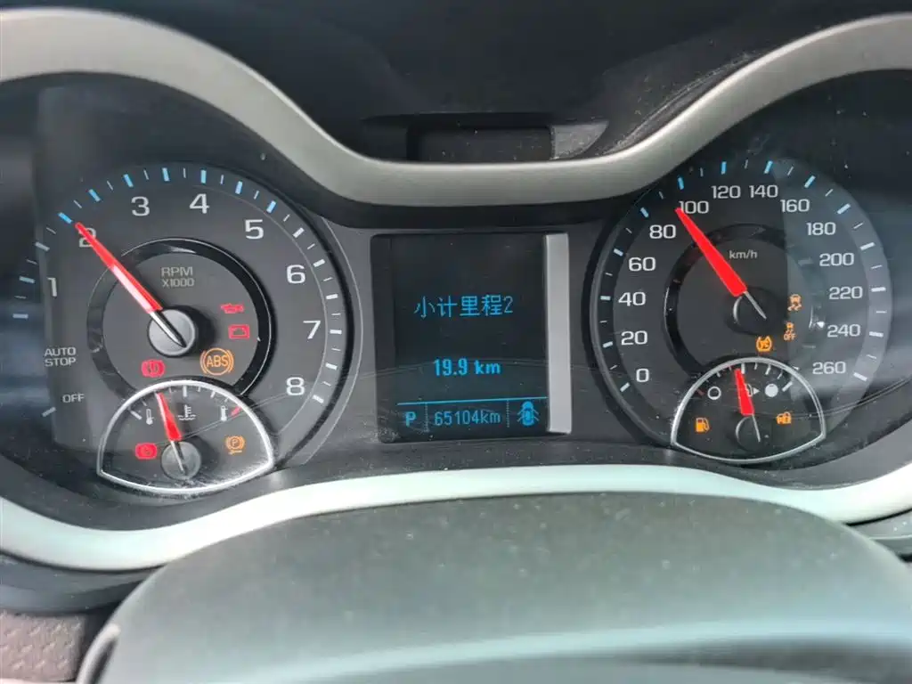 Chevrolet Malibu 2018 530T Automatic Trend Edition фото 12