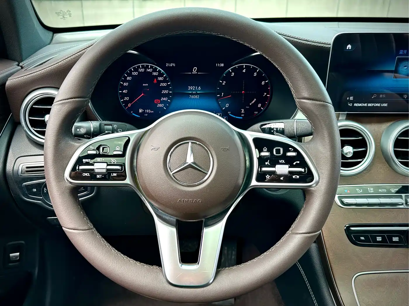 Mercedes-Benz GLC 2022 Model GLC 300 L 4MATIC Luxury Edition фото 15