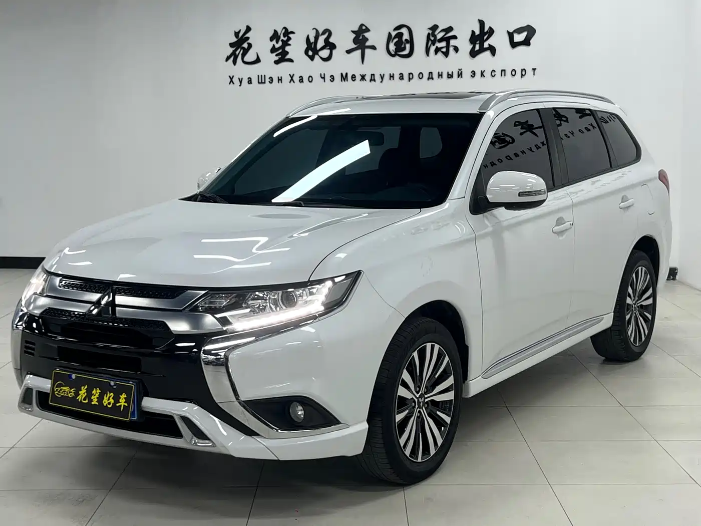 MITSUBISHI OUTLANDER