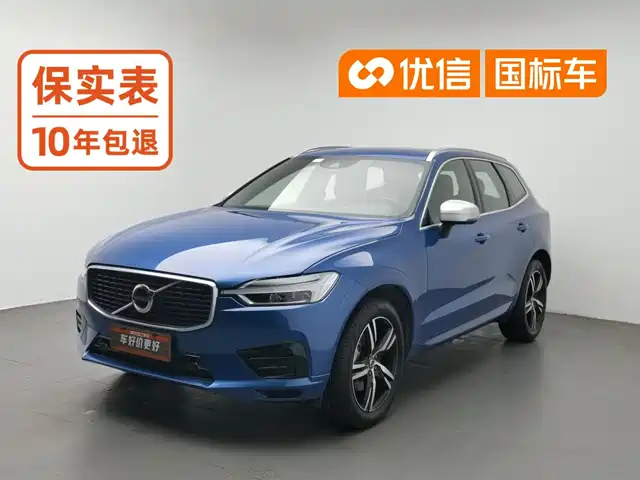 Volvo XC60 2019 T5 AWD Zhi Yuan Sport Edition China V — фото 1